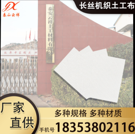 闀�(zh菐ng)绲叉(j墨)绻斿湡宸ュ竷鐨勪娇鐢ㄥ劒(y艒u)鍕�(sh矛)鏈夊摢浜�
