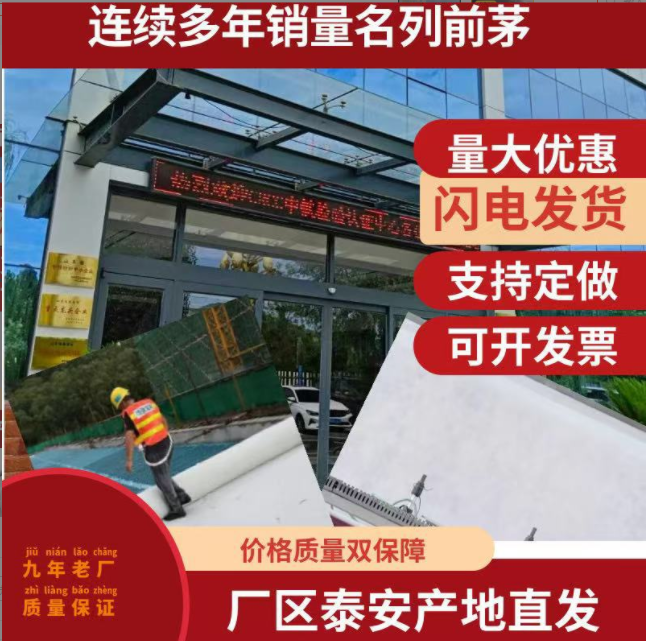 鐎濋潚璺潰鍦熷伐甯冩€庝箞閶�