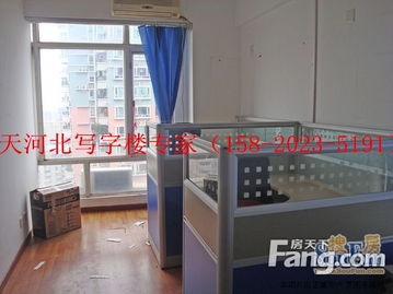 鴻翔大廈 天河北核心地段的商住辦公首選