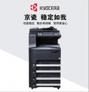 人人租機(jī) 打造企業(yè)級(jí)辦公設(shè)備租賃一站式服務(wù)平臺(tái)