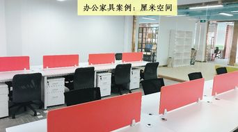 深圳辦公家具租賃 全新整套，多樣風(fēng)格定制，加速企業(yè)布局未來(lái)