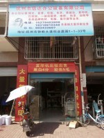 撫州辦公設備租賃 靈活選擇，經濟高效